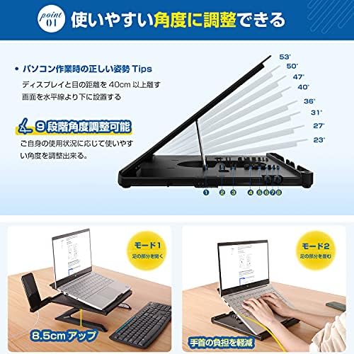 Поставка за лаптоп Titiroba YZ-01, Поставка за смартфон, 9 нива, Функция регулиране на ъгъла на наклон, Сгъваема,