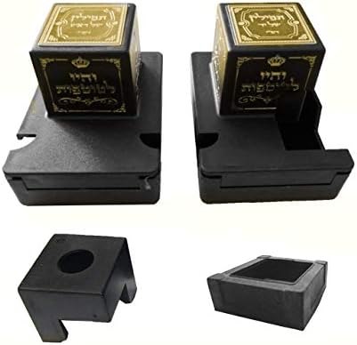 Пластмасови кутийки за тфилина SUPER STAM, калъф с метална плоча отгоре, комплект от 2 shel roche и Shel Отрова за дясната ръка (черна със златен раши, 33)