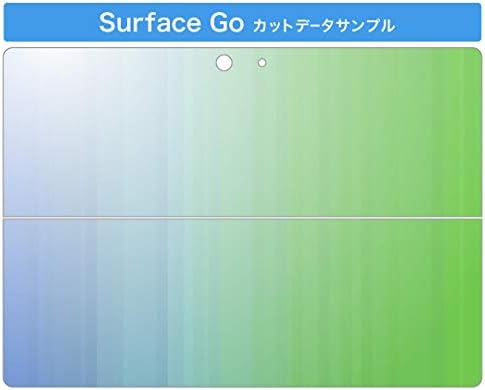 стикер igsticker за Microsoft Surface Go/Go 2 Ультратонкая Защитен Стикер за тялото Skins 001830 Simple Green