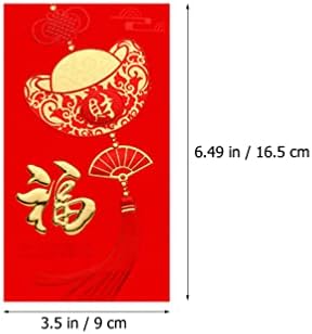 Didiseaon Китайската Нова Година Червени Пликове: 36шт 2023 Честит Година на Заека Червени Пакети Cny Парични