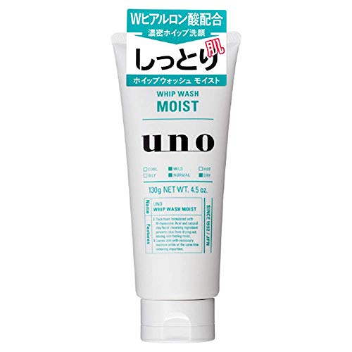 Пенка измиване на Shiseido UNO за измиване на 130 г - Влажна (Набор от зелен чай)