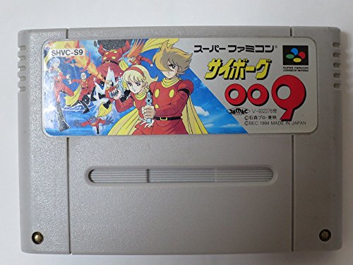 Киборг 009, Super Famicom (японски внос Super NES)