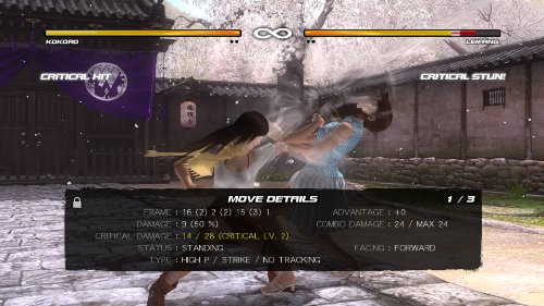 Dead or Alive 5 Ultimate-PS3
