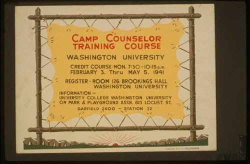 Исторически находки Снимка: Курс за обучение на лидери в лагера, Вашингтонския университет в Сейнт Луис, Мисури,