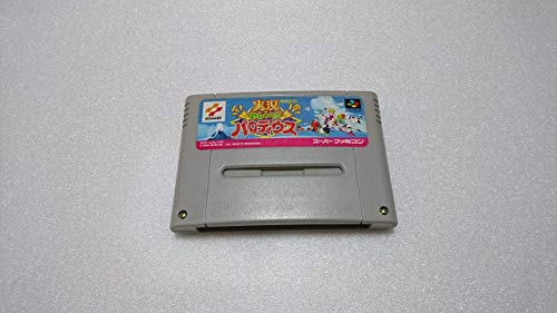 Джикку Ошабери Пародиус: Завинаги с мен, Супер Famicom (японски внос Super NES)