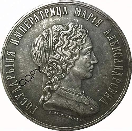 Копие монети Русия, №32 за Домашен интериор на Офис
