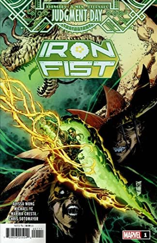 А. X. Д.: Iron fist 1 VF / NM; Комиксите на Marvel