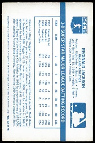 1970 Келлоггс 32 Реджи Джаксън Оукланд Атлетикс (Бейзболна карта) в Ню Йорк Атлетикс