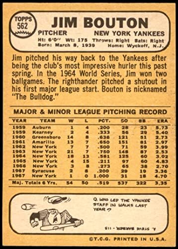 1968 Topps 562 Джим Пъпка на Ню Йорк Янкис (бейзболна картичка) Ню Йорк Янкис