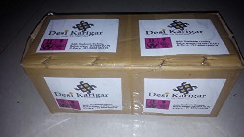 Дървена кутия за сухи плодове Деси Karigar с ръчно резбовани. Размер: дължина-4,5 x 4,5 x 3) Инча