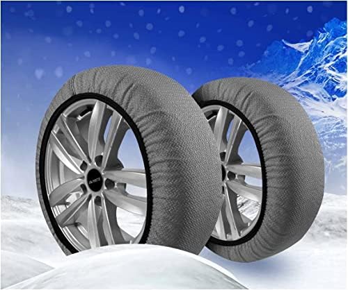 Зимни чорапи за автомобилни гуми Премиум-клас с Текстилни вериги за сняг серия ExtraPro За Volkswagen (X-Small)