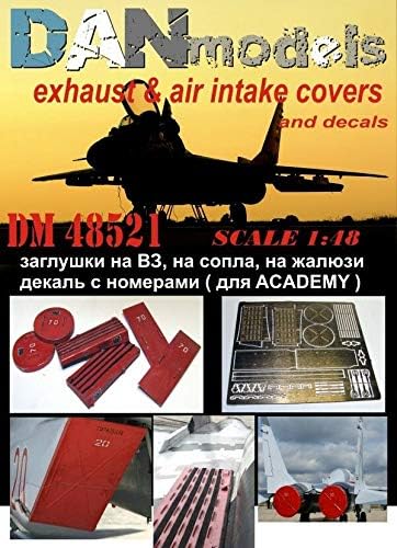 Дан Модели 48521-1/48 Капачки и стикери от отработени газове и воздухозаборников Миг-29 (за Академия)